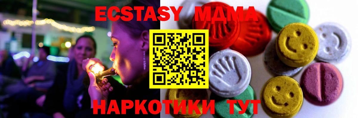 Ecstasy бентли Пугачёв