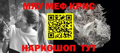 кокс Бузулук