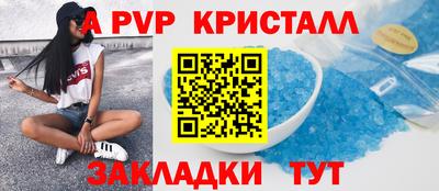 кокс Бузулук