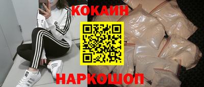 кокс Бузулук