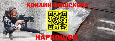 тгк Бугуруслан