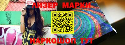 кокс Бузулук