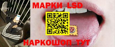 мяу мяу мука Будённовск