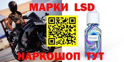 тгк Бугуруслан
