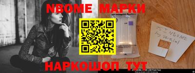 кокс Бузулук