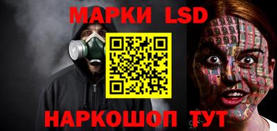 тгк Бугуруслан