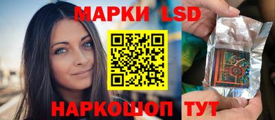 мяу мяу мука Будённовск