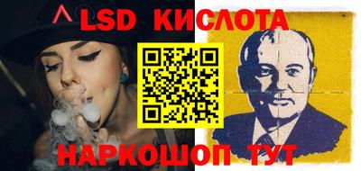 мяу мяу мука Будённовск