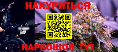 кокс Бузулук