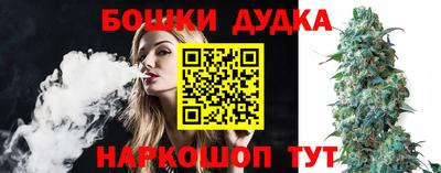мяу мяу мука Будённовск