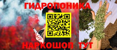 тгк Бугуруслан