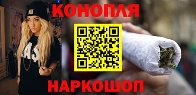 кокс Бузулук