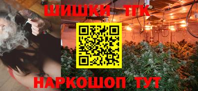 кокс Бузулук