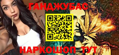 тгк Бугуруслан