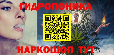 кокс Бузулук