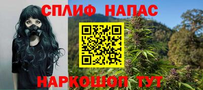 тгк Бугуруслан