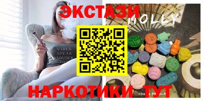 мяу мяу мука Будённовск