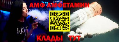 кокс Бузулук