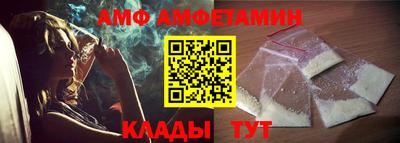 кокс Бузулук