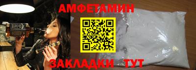 тгк Бугуруслан