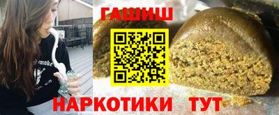 кокс Бузулук
