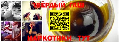 мяу мяу мука Будённовск