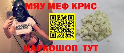 кокс Бузулук